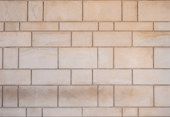 Naklejka premium wall of stone
