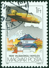 stamp printed by Hungry, shows Graf Zeppelin Flights