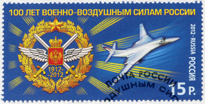 RUSSIA - 2012: shows 100th anniversary of Air Force and Tu-160