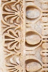 Carved Wall.
