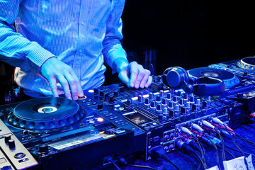 Dj playing the track