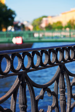 Fence at Embankment of Moyka River