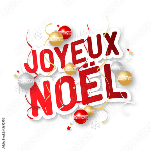 "Joyeux Noël" fichier vectoriel libre de droits sur la ...