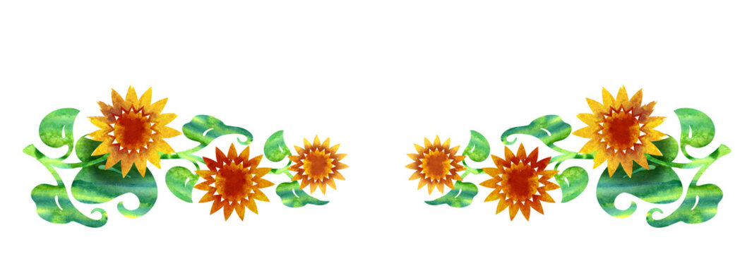 Watercolor Sunflower Banner