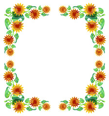 Watercolor Sunflower Banner