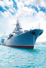 Military ship