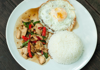 fried basil chicken