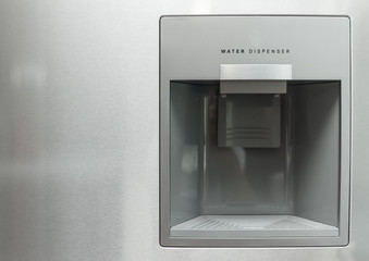 Water dispenser