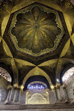 C&uacute;pula del mihrab de la mezquita de C&oacute;rdoba - Espa&ntilde;a