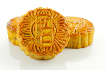 moon cake for chinese mid autumn festival