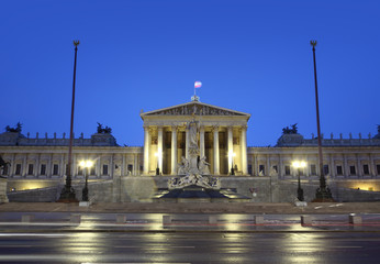 Parlament Vienna with big fountain, statue in Vienna