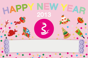 ハッピースネーク/年賀状/ピンク