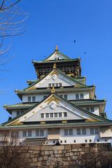 Osaka Castle and blue sky in Osaka, Japan