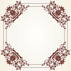 Decorative Vintage Frame