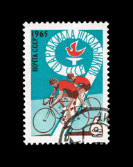 USSR shows Sports contest of school students, circa 1965