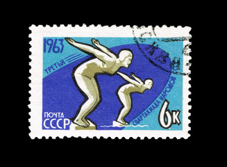 USSR shows III sports contest people USSR, circa 1963