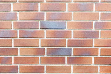 Obraz premium brick wall close-up