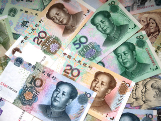 Деньги Китая