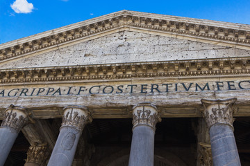 Portico of the Pantheon, Rome