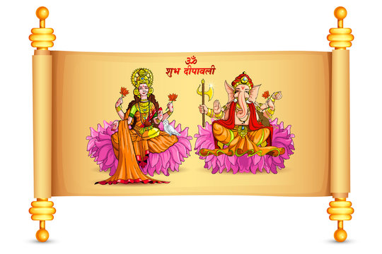vector illustration of Goddess Lakshmi and Lord Ganesha