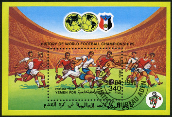 YEMEN PDR - 1990: Soccer game, World Football Championships