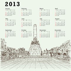 jose rizal calendar