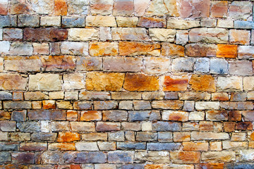 Multicolored stone wall