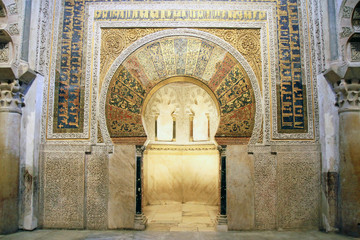 Mihrab in the Mezquita - Cordoba - Andalucia - Spain