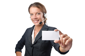 Call center operator with blank message