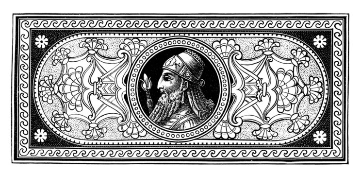 Antiquity : Assyria - Ornament