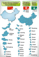 Übersichtskarte von China mit Grenzen und Flagge