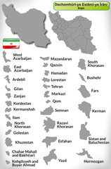 Übersichtskarte des Iran mit Grenzen und Flagge