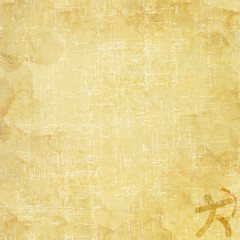 Sport archer icon on old paper background and textured