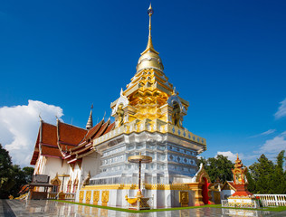 Fototapeta premium Wat Phrathat Doi Saket Temple, Chiang Mai, Thailand