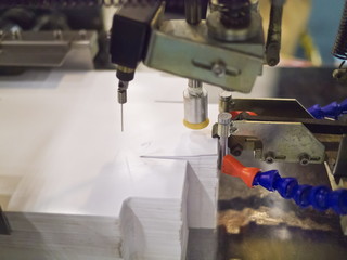 part of printing machine