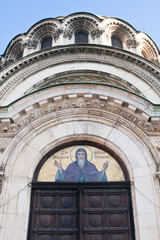 Fototapeta na wymiar Mozaika Kościół św Aleksandra Newskiego. Sofia, Bulgaria