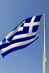 The Greek national flag