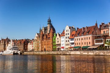 Fototapeta na wymiar Miasto Gdańsk