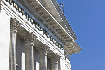 Building of national bank in Greece