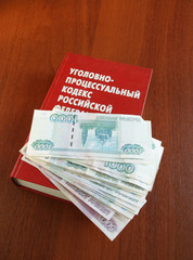 Russian code of criminal procedure and money. Corruption