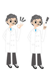 驚き,閃き,動作,びっくり