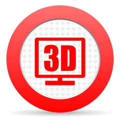 3d display icon