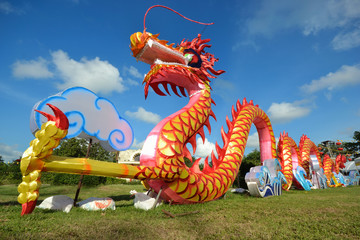 dragon
