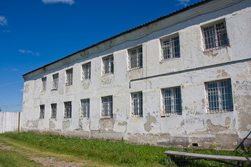 Museum of political repressions, Perm edge, Russia