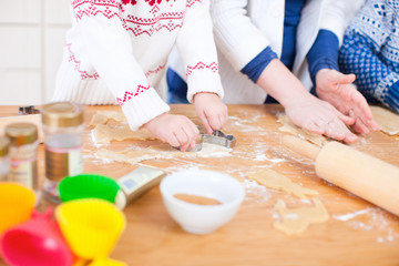 Close up of family baking