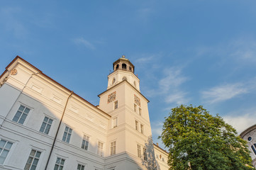 Carillion (Glockenspiel) located at Salzburg, Austria