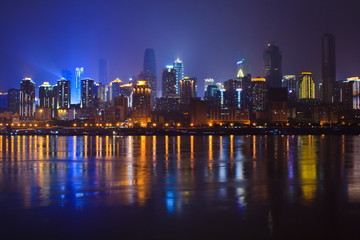 Fototapeta na wymiar Skyscrapers of Chongqing. China