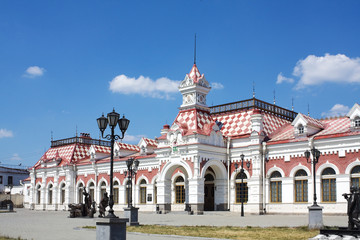 Fototapeta na wymiar Stary dworzec kolejowy w Jekaterynburgu, Rosja