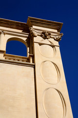 lecce