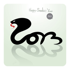 happy snake year 2013 calendar